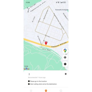 Baseus - Object Finder T2 pc 1 - Anti-lost Device with Lanyard, Alerts, 75mAh, 90dB, Android / iOS, 37x25x6mm - White
