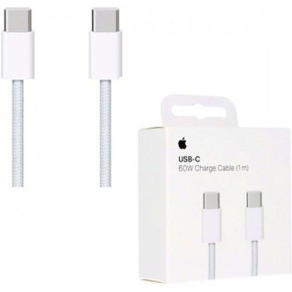 Apple 60W USB-C Charge Cable (1M) - White