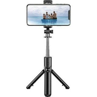 Techsuit - Selfie Stick (Q01) - with Bluetooth Remote Control and Stable Tripod Mount, 101cm - Black